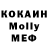 Каннабис Ganja Gerty meerty
