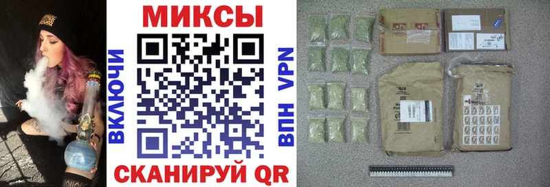 Купить закладки  Вытегра  БУТИРАТ оксана 