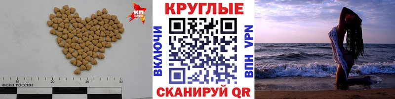 Экстази MDMA  Купить где  Вытегра 