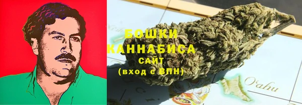 кокаин колумбия Алзамай