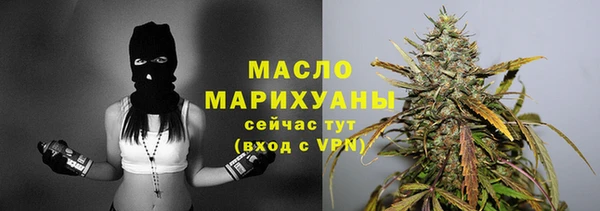 кокаин перу Володарск