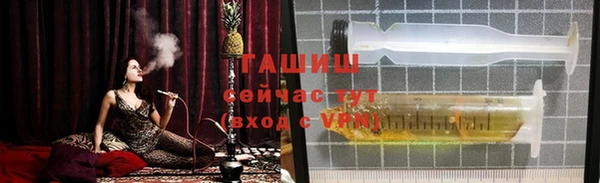 кокаин колумбия Алзамай
