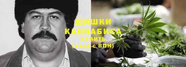 кокаин колумбия Алзамай