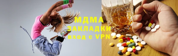 наркотики Алексеевка
