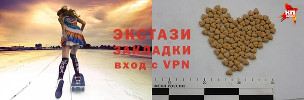 наркотики Алексеевка