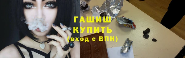 наркотики Алексеевка