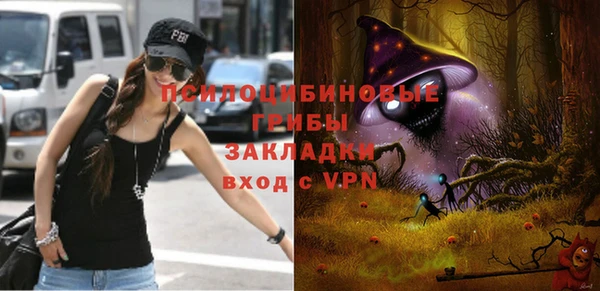 наркотики Алексеевка