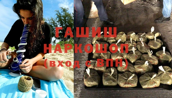 наркотики Алексеевка