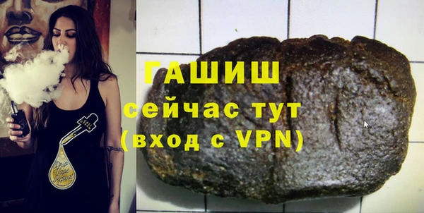 наркотики Алексеевка