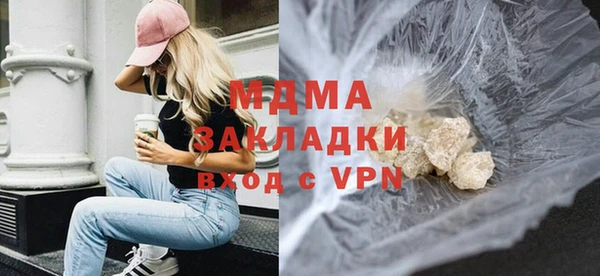 наркотики Алексеевка